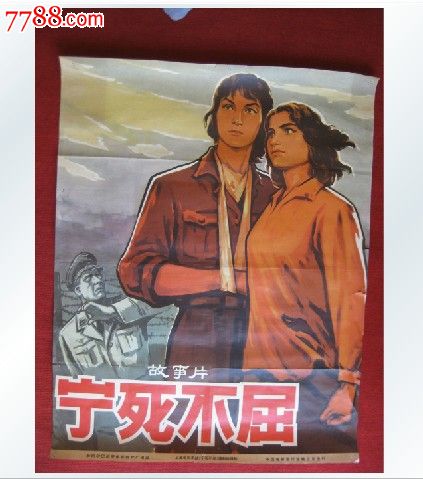 巴塞罗那自治大学学士学位证
