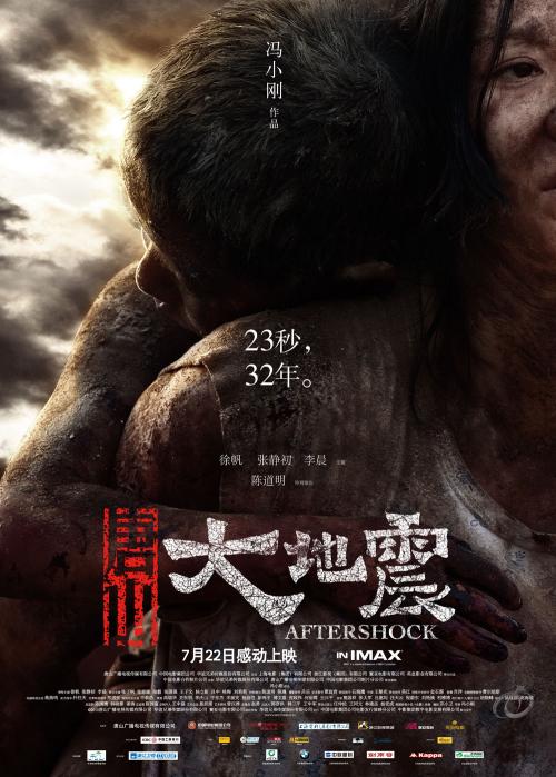 办理佛圣母大学学历认证